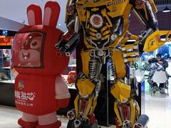 -华美国际影城(旧宫永辉店)