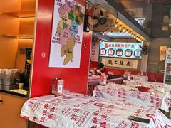 -佳佳麻辣烧菜馆