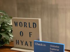 -香港尖沙咀凯悦酒店