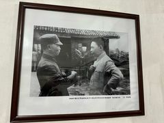 -蒋经国旧居