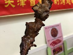 烤羊排-兄弟联果木炭烤翅·50年家传鸡翅秘方