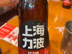 -三太子地摊烧烤·小龙虾(北蔡店)