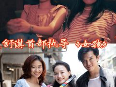 -保利国际影城(北京缤纷城店)