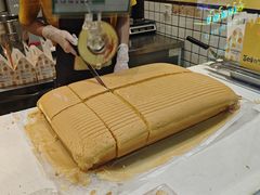-小熊吉姆(kkone店)