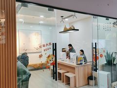 -一弈围棋学苑(三峡广场店)