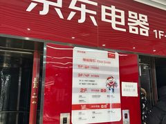 -和平影视娱乐城