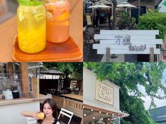 -方炉面包(丹凤店)