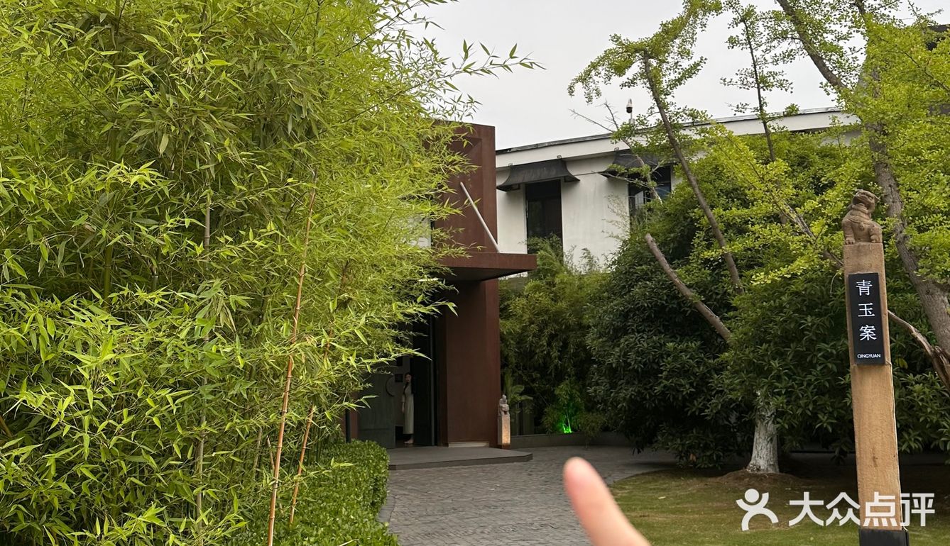 （苏州）找到了超级适合约会的地方！平平无奇的门头