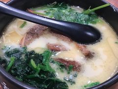 -和府捞面(东直门银座店)