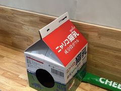 -伟伟宠物医院·CT影像中心·瑞派犬猫综合性门诊(汉口总院)