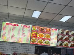 -护国寺小吃(和平西街店)