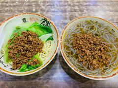 -天府面庄(天平路店)