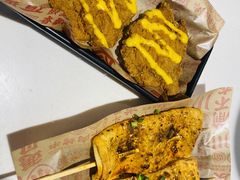 -遇见小面(东方宝泰店)
