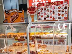 -味多美蛋糕(六里桥店)