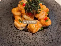 -芙蓉堂(武汉天地店)