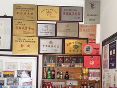 -水香园·中国徽菜名店(紫霞大道店)