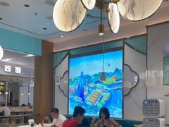 -苏晓玥·手作江南小吃(深圳北站店)