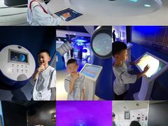 -苏州青少年科技馆