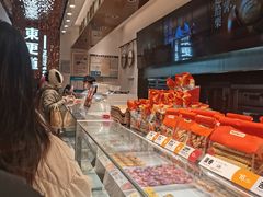 -東更道点心行(文化东路店)