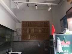 -饭香情