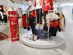 -fila(日月光中心广场店)
