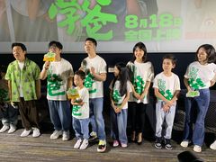 -英皇电影城(英皇集团中心IMAX店)