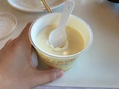 -紫光园(全国总店)