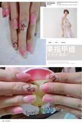 手部美甲-光SPA科技美肤