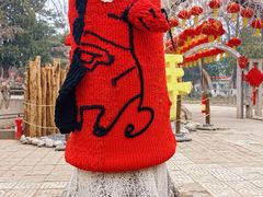 -保定市动物园