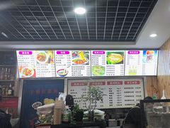 -手擀菠菜面(西康路店)