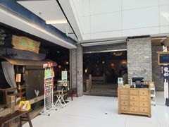 -绿茶餐厅(领展购物广场·中关村店)