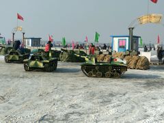 -丁香湖公园