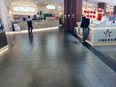 -友谊阳光城