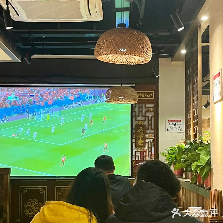 川菜小酒馆|先启半步颠