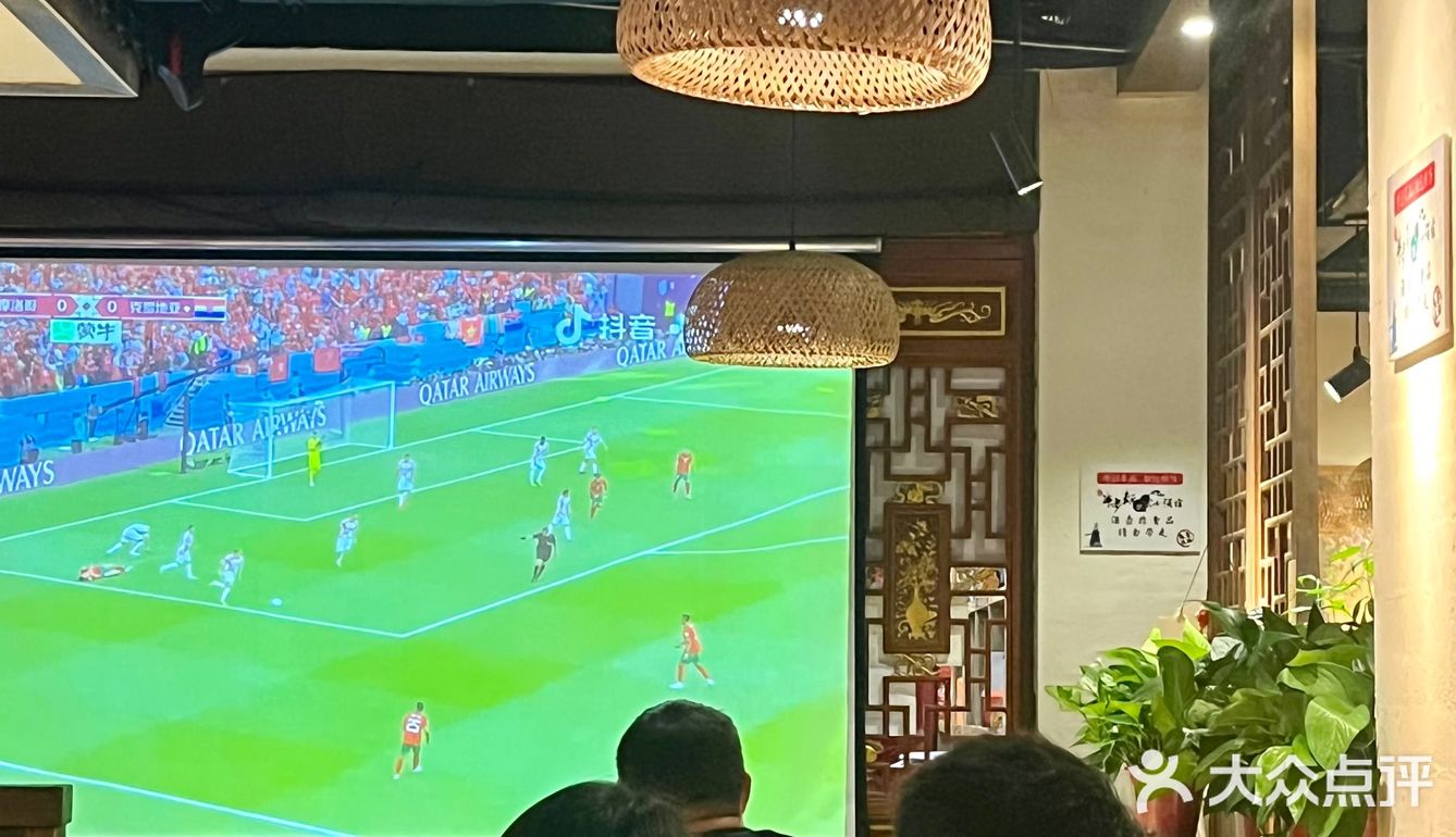川菜小酒馆|先启半步颠