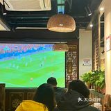 川菜小酒馆|先启半步颠