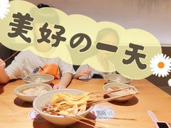 -默记孙抄手(园艺山店)