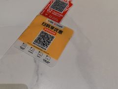 -CRAZYONES克芮旺斯西班牙餐厅(苏州中心店)
