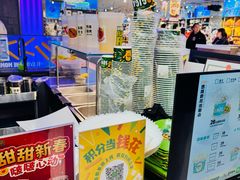 -龙湖南京江北天街