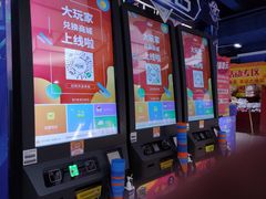 -大玩家(大连高新万达店)