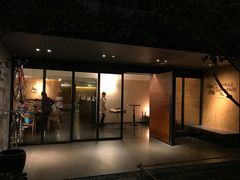 门面-微热山丘(台北民生公园门市店)