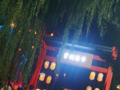 -淄博聊斋城景区