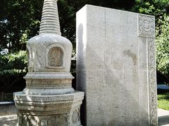 -木塔寺遗址生态公园