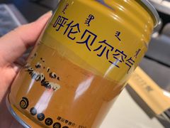 -很久以前羊肉串(中山公园店)