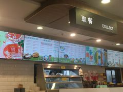 -魏家凉皮(协和店)