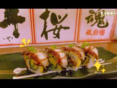 -西村居酒屋