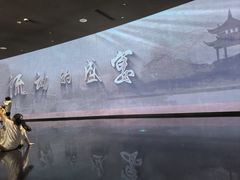 -中国京杭大运河博物馆