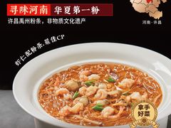 -解家河南菜(商鼎路店)