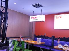 -俭寨大盘鸡·缸子肉·小公鸡·新疆菜(云通店)
