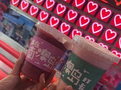 -南澳岛打卡果汁冰公司